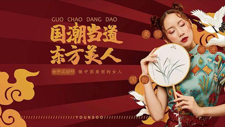 鼎盛嘉禾文化入选“十四五”文化产业发展典型案例